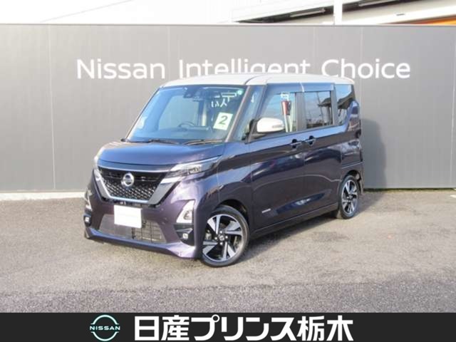 U-CARインターパーク店の車両をご覧いただきまして誠にありがとうございます！当店は日産中古車クオリティショップ認定店です！