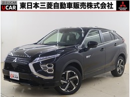 三菱 エクリプスクロス PHEV 2.4 P 4WD 禁煙車　ワンオーナー　スマホ連携ナビ