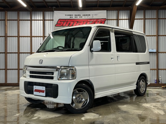 Simap-onです！多数のお車の中から当社の中古車をご覧いただき、誠にありがとうございます！