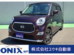 ダイハツ キャスト スタイル 660 Gターボ SAIII 女性ワンオーナー/衝突軽減ブレーキ誤発進