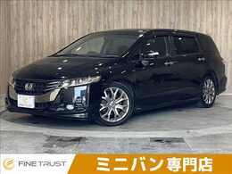 ホンダ オデッセイ 2.4 アブソルート メモリーナビ パワーシート スマートキー