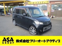 日産 ルークス 660 ハイウェイスター ターボ ナビ CD DVD AM FMラジオ バックカメラ オ
