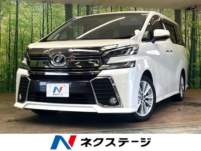 両側電動ドア　純正SDナビ　バックカメラ　禁煙車　Bluetooth再生