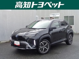 トヨタ ヤリスクロス 1.5 ハイブリッド Z アドベンチャー 