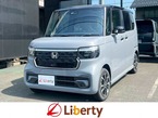 カスタム 660 コーディネートスタイル 2トーン