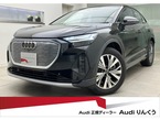 40 アドバンスト