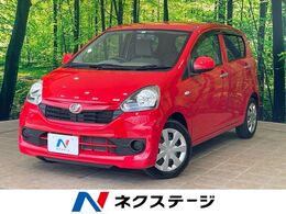ダイハツ ミライース 660 L 1年保証付 HDDナビ ETC オートエアコン
