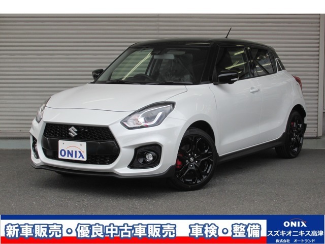全車ルームクリーニング済み！！カーセンサーアフター保証も取り扱っております。各種パーツのお取付、試乗もお気軽にご相談ください♪