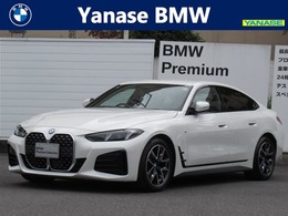 BMW 4シリーズグランクーペ 420d xドライブ Mスポーツ ディーゼルターボ 4WD 純正ナビゲーション　全周囲カメラ