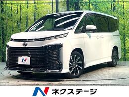 トヨタ ヴォクシー 2.0 S-Z 登録済未使用車 純正10.5型ナビ衝突軽減