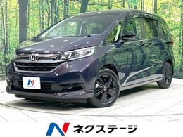 ホンダ フリード+ 1.5 ハイブリッド G ブラックスタイル 禁煙車　寒冷地仕様　純正9型ナビ　両側電