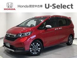 ホンダ フリード 1.5 クロスター ホンダセンシング LED・フルセグ・メモリナビ・DVD・CD・バッ