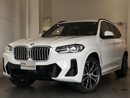 BMW X3 xドライブ20d Mスポーツ ディーゼルターボ 4WD サウンドパッケージ・ステアリングヒーター