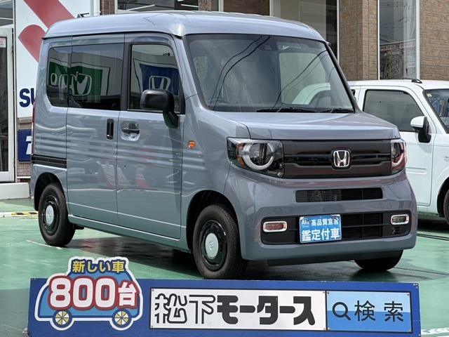 ★ピッカピカ高品質宣言★全車、第三者機関AISの検査付き！しかも、当店の鑑定の内、97％以上が5点評価ですから、品質には徹底してこだわり、仕入れ、管理を行っております。