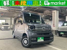 ホンダ N-VAN 660 +スタイル ファン ホンダセンシング アダプティブクルーズコントロール