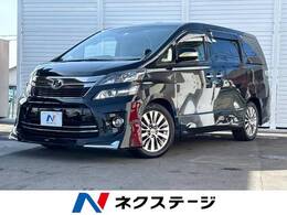 トヨタ ヴェルファイア 2.4 Z ゴールデンアイズII 後期 ムーンルーフ モデリスタ 9型ナビ