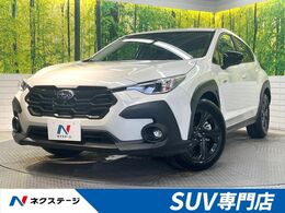 スバル クロストレック 2.0 ツーリング 4WD OPセット WA UE付 11.6型ナビ　全周囲