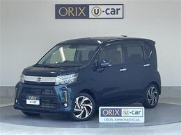ダイハツ ムーヴ 660 カスタム RS ハイパーリミテッド SAIII 特別仕様車 LEDフォグ 全方位モニター