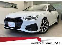 アウディ A4 35 TDI Sライン ディーゼルターボ ファインナッパレザーシート　Sline Meiste