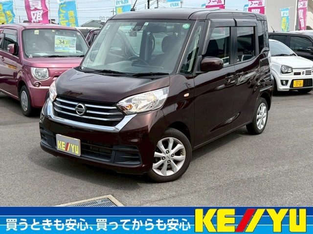 お車でお越しの際は厚木南IC降りて国道129線沿いエネオスさん向かい側です☆