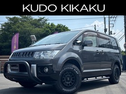 三菱 デリカD：5 2.4 G パワーパッケージ 4WD 禁煙車/新品ジオランダータイヤ/新品アルミ