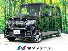 ホンダ N-BOX カスタム 660 L 後期 禁煙車 SDナビ 両側電動スライド