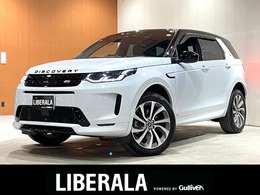 ランドローバー ディスカバリースポーツ Rダイナミック HSE 2.0L P250 5+2シート 4WD ガラスルーフ ドライバーアシストP 7人乗り