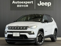 ジープ コンパス ロンジチュード 認定中古車　ナビフルセグTV　ブラインドス