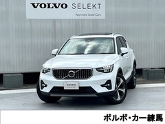 ボルボ XC40 の中古車 ウルトラ B4 AWD 4WD 東京都練馬区 528.0万円