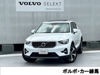 ウルトラ B4 AWD 4WD