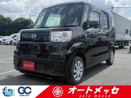 ダイハツ ハイゼットキャディー DデラックスSAII 