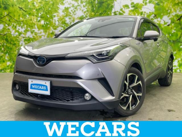 WECARS（ウィーカーズ）は全国250店舗展開！お客様が安心してカーライフをお楽しみいただけるよう社員一同心を込めてサポートいたします。