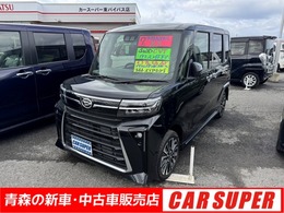 ダイハツ タント 660 カスタム RS 4WD 届出済未使用車 軽自動車 両側電動スライド