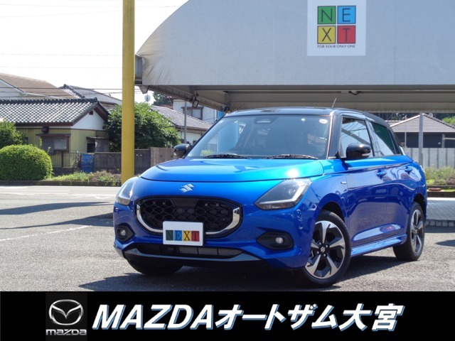 R5年式　スイフト　HYBRID　MZ　フロンティアブルーパール/ブラック2トーン　登録済未使用車　車検R8年12月まで！おススメの1台入荷いたしました♪