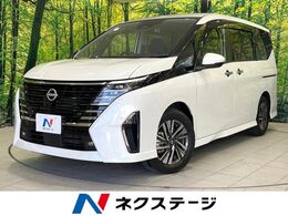 日産 セレナ 2.0 ハイウェイスターV 両側電動ドア　後席モニター　全周囲カメラ