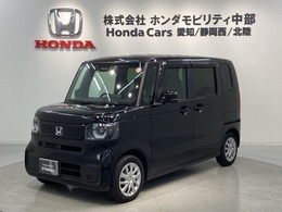ホンダ N-BOX 660 H