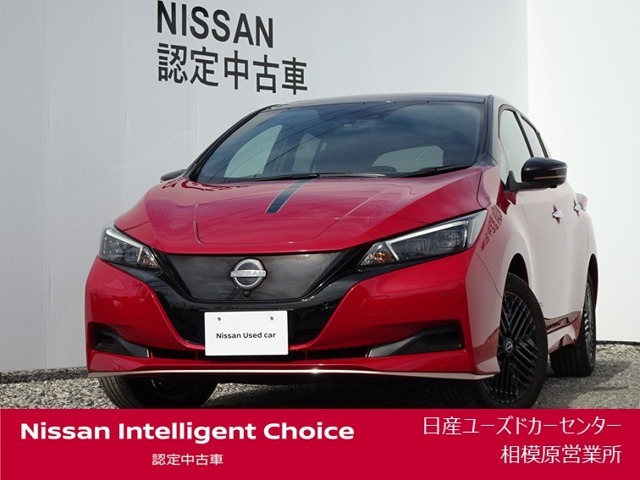 日産自動車で「展示・撮影・取材等」に使用いたしました広告宣伝使用車！！ワイド保証2年付きで安心です。（最長4年まで延長可・全国の日産販売会社で対応。）日産ユーズドカーセンター相模原営業所