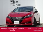 e+ X 90周年記念車