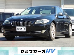 5シリーズ