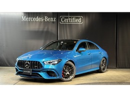 メルセデスAMG CLAクラス CLA 45 S 4マチックプラス 4WD MP202502 レーダーセーフティパッケージ