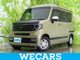 ホンダ N-VAN 660 +スタイル ファン ターボ ホンダセンシング 新品タイヤ/8インチ SDナビ/衝突安全装置