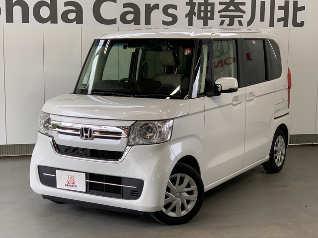 神奈川、東京エリア以外のお客様もご対応可能です！お気軽にお問い合わせください。