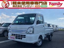 三菱 ミニキャブトラック 660 M 4WD 