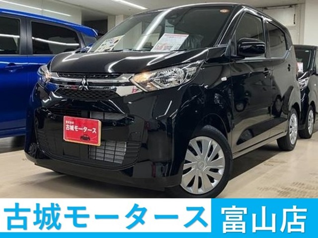 古城モータースは、アフターである整備・車検・鈑金・保険・レスキューなど…、すべてお任せ下さい！！