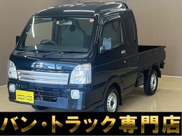 スズキ キャリイ 660 スーパーキャリイ X 3方開 デュアルカメラブレーキ記録簿Bluetooth