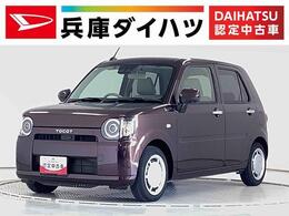 ダイハツ ミラトコット 660 G リミテッド SAIII 1年保証　ナビTV　ETC　全方位カメラ