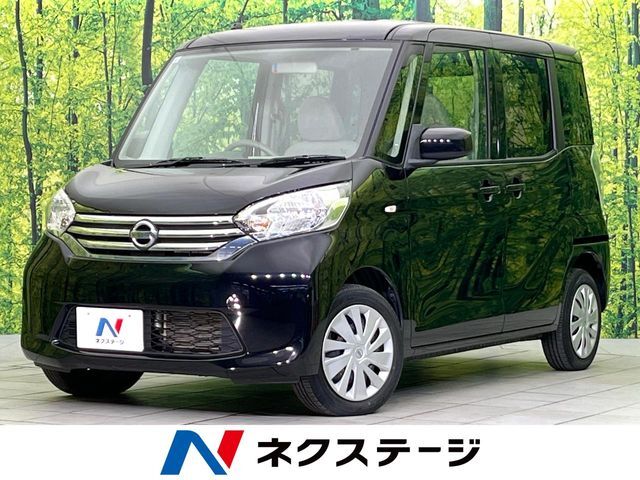 禁煙車　SDナビ　CD再生　地デジ　エマージェンシーブレーキレス