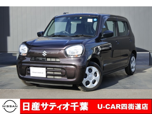 このたびは日産サティオ千葉U-CAR四街道店のホームページをご覧頂きありがとうございます。
