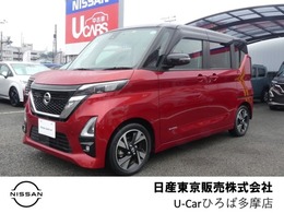 日産 ルークス 660 ハイウェイスターGターボ プロパイロット エディション 屋根黒　プロパイロット　ターボ