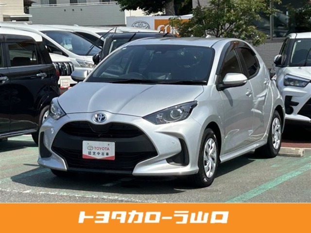 令和2年式のヤリスを入庫しました☆　※当社規定より、近隣県の方でご来店（直接面談）できる方のみの販売とさせて頂きます